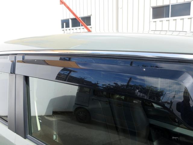 HONDA N-BOX SLASH G L TURBO INTERIOR COLOR PACKAGE