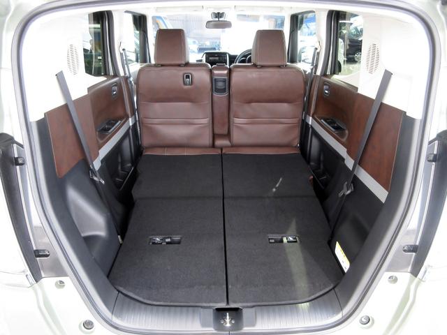 HONDA N-BOX SLASH G L TURBO INTERIOR COLOR PACKAGE