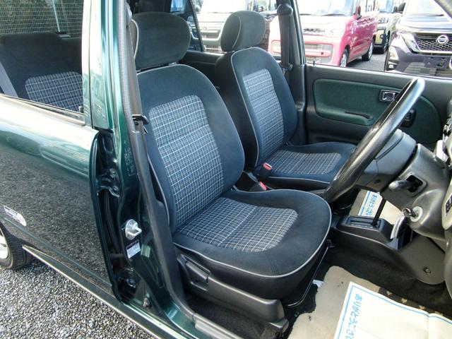 ミラジーノ ミニライトスペシャル　メモリアルエディション　社外キーレス　電格ミラー　フォグライト　ミニライト専用アルミ　メッキガーニッシュ　ドアバイザー（21枚目）