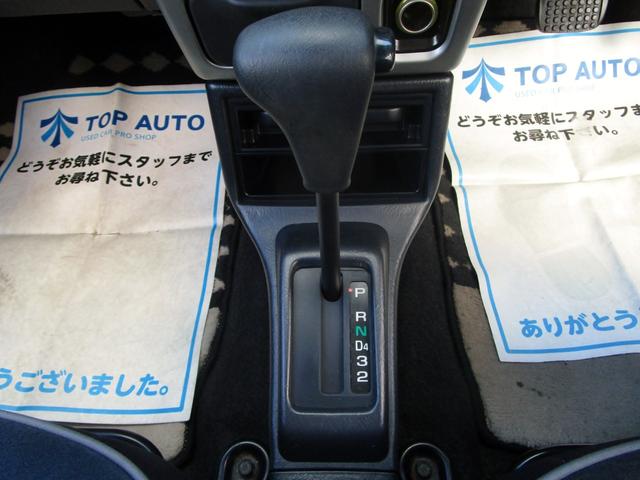 ミラジーノ ミニライトスペシャル　メモリアルエディション　社外キーレス　電格ミラー　フォグライト　ミニライト専用アルミ　メッキガーニッシュ　ドアバイザー（31枚目）