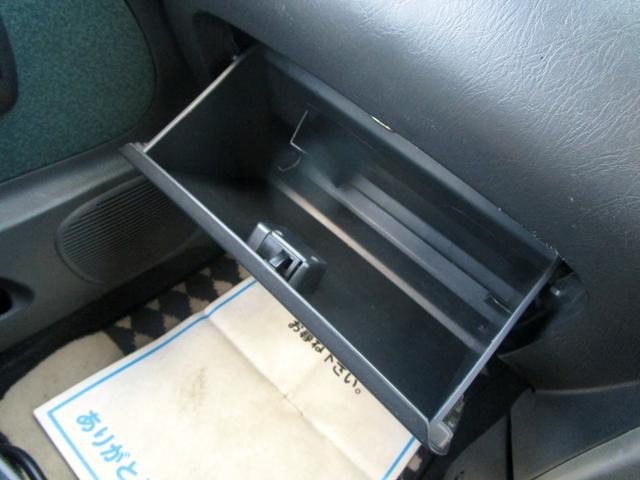 ミラジーノ ミニライトスペシャル　メモリアルエディション　社外キーレス　電格ミラー　フォグライト　ミニライト専用アルミ　メッキガーニッシュ　ドアバイザー（39枚目）