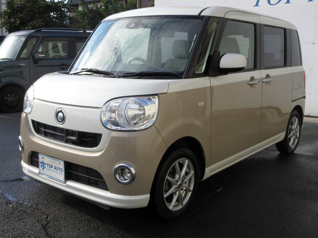 DAIHATSU MOVE CANBUS X SA II