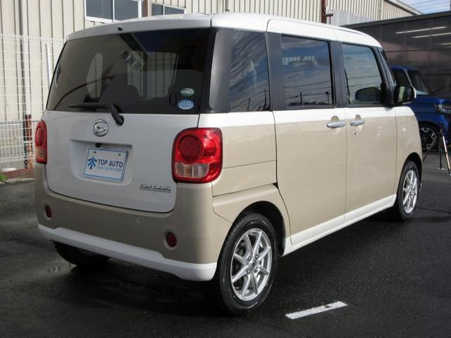 DAIHATSU MOVE CANBUS X SA II