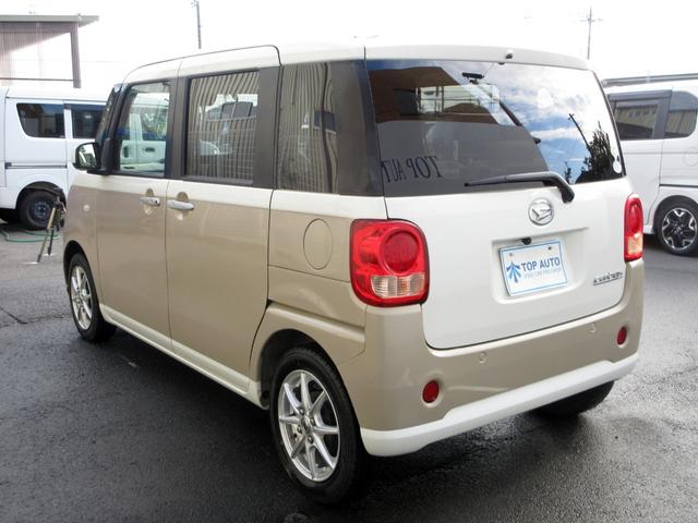 DAIHATSU MOVE CANBUS X SA II