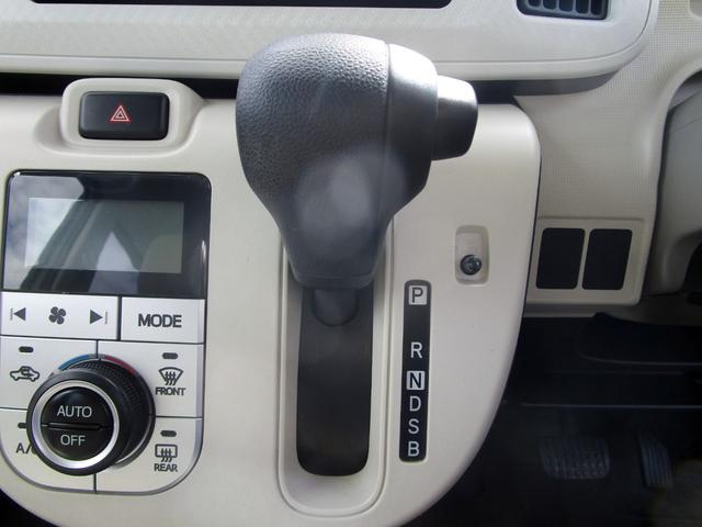 DAIHATSU MOVE CANBUS X SA II