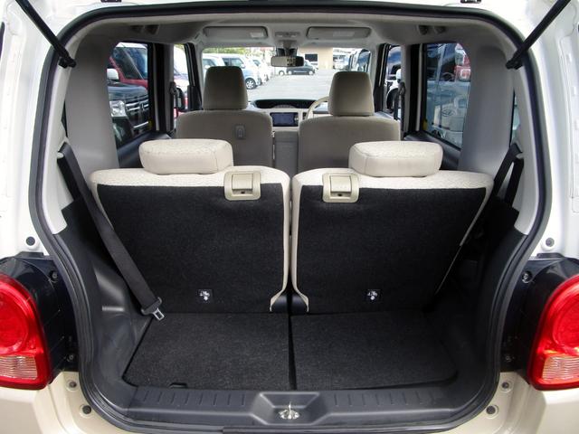 ムーヴキャンバス X SAII ワイドナビ TV DVD再生 バックカメラ プッシュスタート付き スマートキー フォグライト 衝突軽減ブレーキ 誤発進抑制 レーンキープアシスト オートエアコン 電格ミラー オートライト(33枚目)