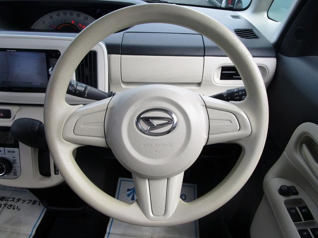 ムーヴキャンバス X SAII ワイドナビ TV DVD再生 バックカメラ プッシュスタート付き スマートキー フォグライト 衝突軽減ブレーキ 誤発進抑制 レーンキープアシスト オートエアコン 電格ミラー オートライト(37枚目)