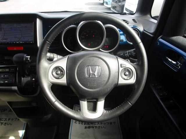 N-BOX+ 2トーンカラースタイル G・ターボLパッケージ 4WD 両側パワースライド パドルシフト オートクルーズ ナビ フルセグTV DVD再生 ETC バックカメラ プッシュスタート付き スマートキー オートライト 横滑り防止装置 オートエアコン(33枚目)