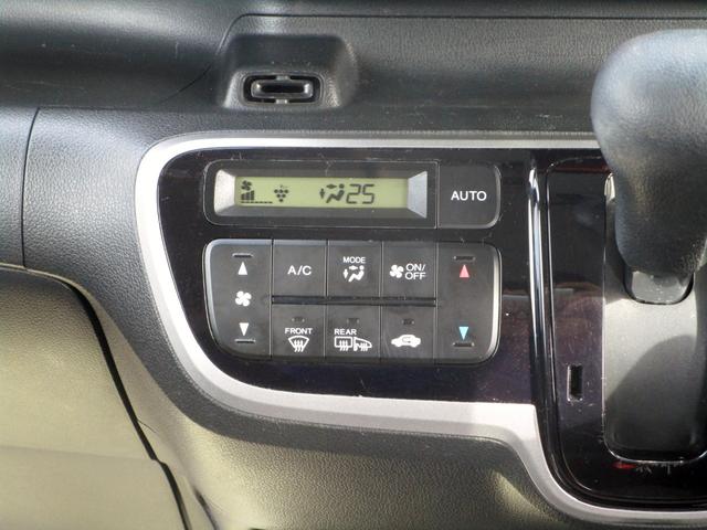 N-BOX+ 2トーンカラースタイル G・ターボLパッケージ 4WD 両側パワースライド パドルシフト オートクルーズ ナビ フルセグTV DVD再生 ETC バックカメラ プッシュスタート付き スマートキー オートライト 横滑り防止装置 オートエアコン(35枚目)