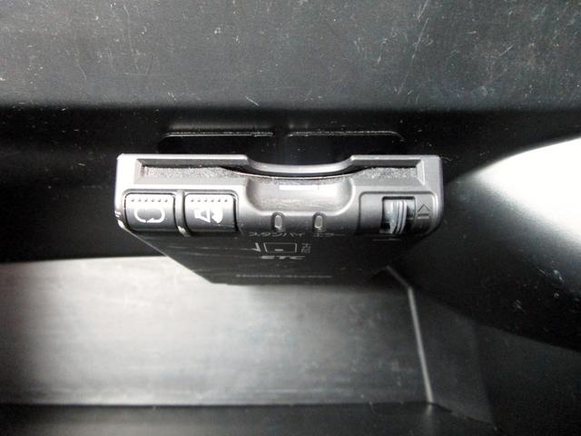 N-BOX+ 2トーンカラースタイル G・ターボLパッケージ 4WD 両側パワースライド パドルシフト オートクルーズ ナビ フルセグTV DVD再生 ETC バックカメラ プッシュスタート付き スマートキー オートライト 横滑り防止装置 オートエアコン(37枚目)