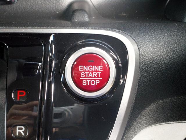 N-BOX+ 2トーンカラースタイル G・ターボLパッケージ 4WD 両側パワースライド パドルシフト オートクルーズ ナビ フルセグTV DVD再生 ETC バックカメラ プッシュスタート付き スマートキー オートライト 横滑り防止装置 オートエアコン(43枚目)