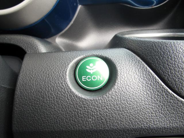 N-BOX+ 2トーンカラースタイル G・ターボLパッケージ 4WD 両側パワースライド パドルシフト オートクルーズ ナビ フルセグTV DVD再生 ETC バックカメラ プッシュスタート付き スマートキー オートライト 横滑り防止装置 オートエアコン(45枚目)