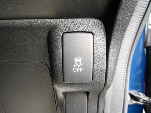 N-BOX+ 2トーンカラースタイル G・ターボLパッケージ 4WD 両側パワースライド パドルシフト オートクルーズ ナビ フルセグTV DVD再生 ETC バックカメラ プッシュスタート付き スマートキー オートライト 横滑り防止装置 オートエアコン(47枚目)