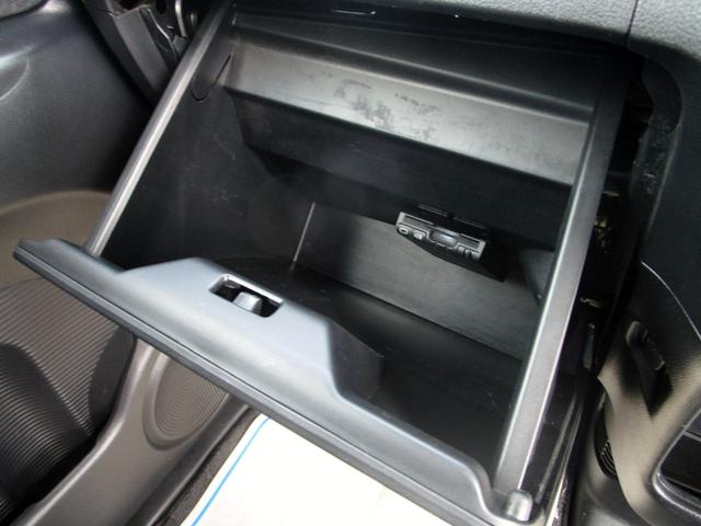 N-BOX+ 2トーンカラースタイル G・ターボLパッケージ 4WD 両側パワースライド パドルシフト オートクルーズ ナビ フルセグTV DVD再生 ETC バックカメラ プッシュスタート付き スマートキー オートライト 横滑り防止装置 オートエアコン(49枚目)