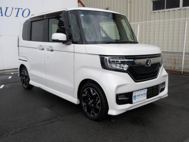 N-BOXカスタム G・Lターボホンダセンシング アダプティブクルーズコントロール ハーフレザーシート パドルシフト ナビ バックカメラ フルセグ Bluetooth接続 DVD再生 ETC Wパワースライドドア 衝突軽減ブレーキ 後席ロールシェード(11枚目)