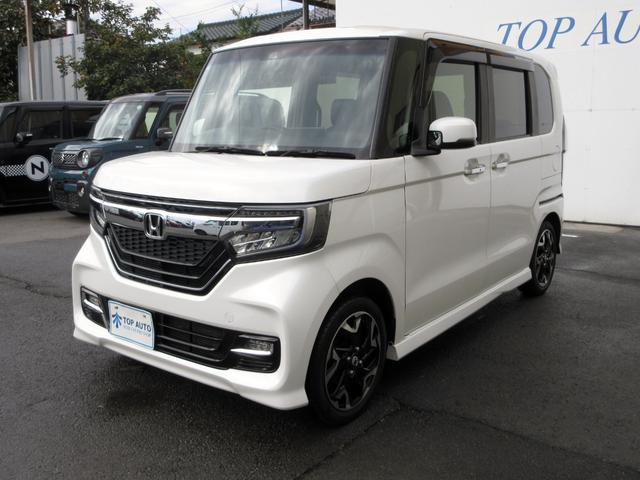 N-BOXカスタム G・Lターボホンダセンシング アダプティブクルーズコントロール ハーフレザーシート パドルシフト ナビ バックカメラ フルセグ Bluetooth接続 DVD再生 ETC Wパワースライドドア 衝突軽減ブレーキ 後席ロールシェード(13枚目)