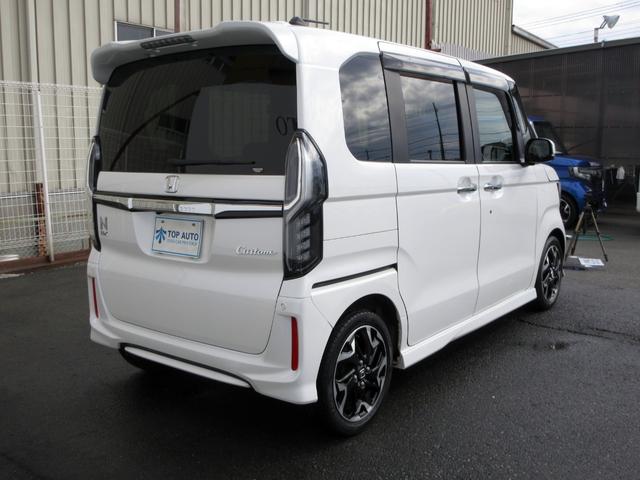 N-BOXカスタム G・Lターボホンダセンシング アダプティブクルーズコントロール ハーフレザーシート パドルシフト ナビ バックカメラ フルセグ Bluetooth接続 DVD再生 ETC Wパワースライドドア 衝突軽減ブレーキ 後席ロールシェード(15枚目)