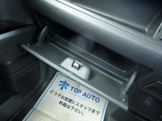 N-BOXカスタム G・Lターボホンダセンシング アダプティブクルーズコントロール ハーフレザーシート パドルシフト ナビ バックカメラ フルセグ Bluetooth接続 DVD再生 ETC Wパワースライドドア 衝突軽減ブレーキ 後席ロールシェード(47枚目)
