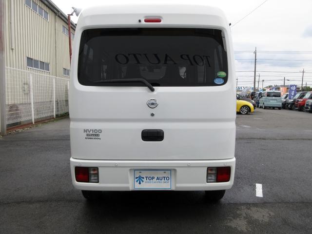 NV100クリッパーバン DX GLセーフティパッケージ ハイルーフ エマージェンシーブレーキ コーナーセンサー ナビ TV Bluetooth対応 ドライブレコーダー オートライト 頭上収納 後席フルフラット キーレス 電格ミラー 前席パワーウィンドウ(5枚目)