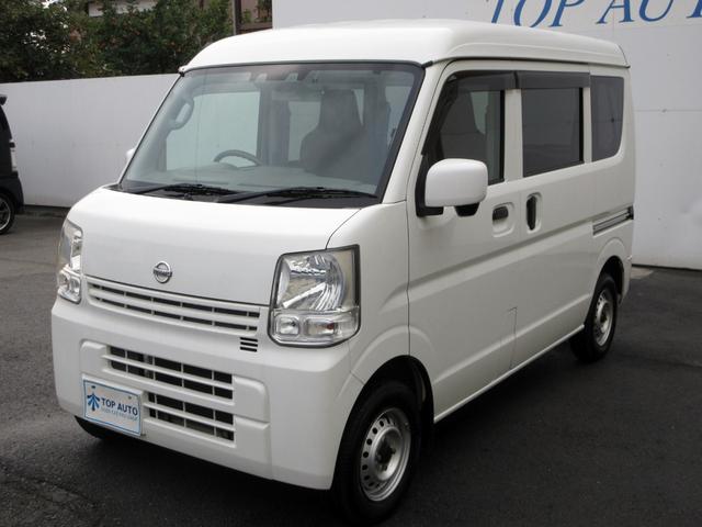 NV100クリッパーバン DX GLセーフティパッケージ ハイルーフ エマージェンシーブレーキ コーナーセンサー ナビ TV Bluetooth対応 ドライブレコーダー オートライト 頭上収納 後席フルフラット キーレス 電格ミラー 前席パワーウィンドウ(13枚目)