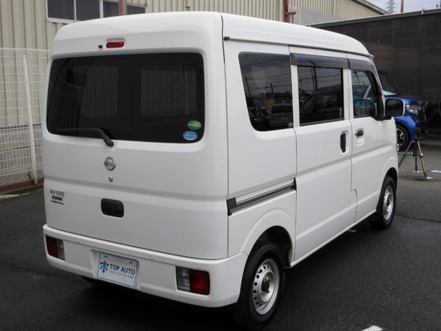 NV100クリッパーバン DX GLセーフティパッケージ ハイルーフ エマージェンシーブレーキ コーナーセンサー ナビ TV Bluetooth対応 ドライブレコーダー オートライト 頭上収納 後席フルフラット キーレス 電格ミラー 前席パワーウィンドウ(15枚目)