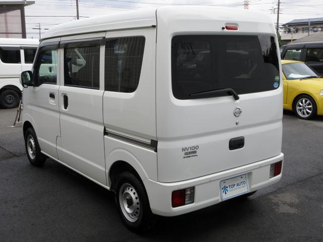 NV100クリッパーバン DX GLセーフティパッケージ ハイルーフ エマージェンシーブレーキ コーナーセンサー ナビ TV Bluetooth対応 ドライブレコーダー オートライト 頭上収納 後席フルフラット キーレス 電格ミラー 前席パワーウィンドウ(17枚目)