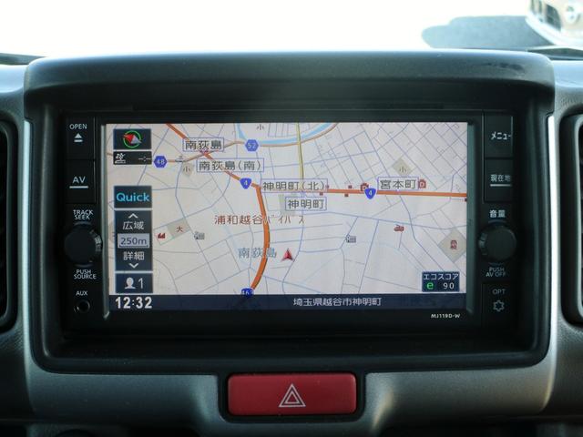 NV100クリッパーバン DX GLセーフティパッケージ ハイルーフ エマージェンシーブレーキ コーナーセンサー ナビ TV Bluetooth対応 ドライブレコーダー オートライト 頭上収納 後席フルフラット キーレス 電格ミラー 前席パワーウィンドウ(19枚目)