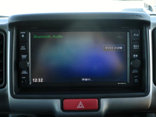 NV100クリッパーバン DX GLセーフティパッケージ ハイルーフ エマージェンシーブレーキ コーナーセンサー ナビ TV Bluetooth対応 ドライブレコーダー オートライト 頭上収納 後席フルフラット キーレス 電格ミラー 前席パワーウィンドウ(25枚目)