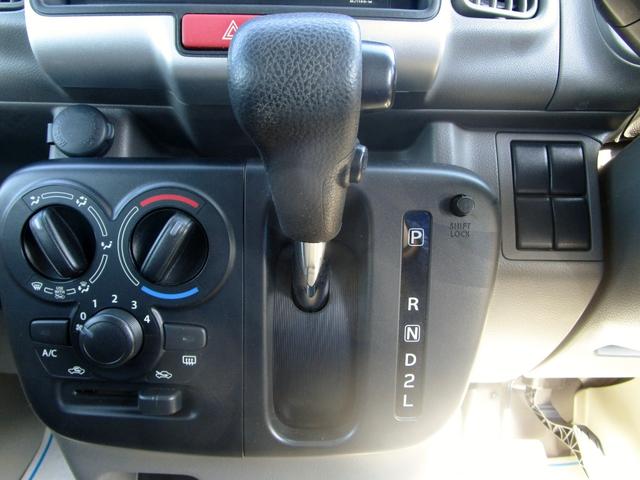 NV100クリッパーバン DX GLセーフティパッケージ ハイルーフ エマージェンシーブレーキ コーナーセンサー ナビ TV Bluetooth対応 ドライブレコーダー オートライト 頭上収納 後席フルフラット キーレス 電格ミラー 前席パワーウィンドウ(27枚目)