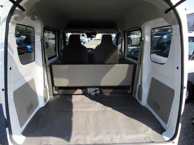 NV100クリッパーバン DX GLセーフティパッケージ ハイルーフ エマージェンシーブレーキ コーナーセンサー ナビ TV Bluetooth対応 ドライブレコーダー オートライト 頭上収納 後席フルフラット キーレス 電格ミラー 前席パワーウィンドウ(33枚目)