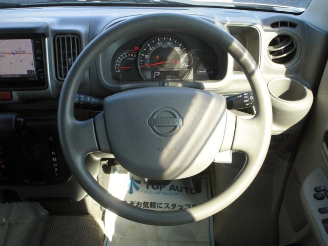 NV100クリッパーバン DX GLセーフティパッケージ ハイルーフ エマージェンシーブレーキ コーナーセンサー ナビ TV Bluetooth対応 ドライブレコーダー オートライト 頭上収納 後席フルフラット キーレス 電格ミラー 前席パワーウィンドウ(37枚目)