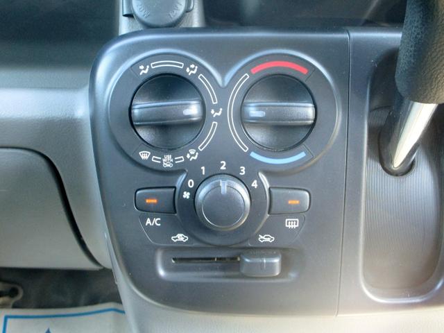 NV100クリッパーバン DX GLセーフティパッケージ ハイルーフ エマージェンシーブレーキ コーナーセンサー ナビ TV Bluetooth対応 ドライブレコーダー オートライト 頭上収納 後席フルフラット キーレス 電格ミラー 前席パワーウィンドウ(39枚目)