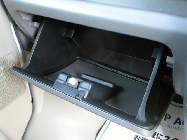 NV100クリッパーバン DX GLセーフティパッケージ ハイルーフ エマージェンシーブレーキ コーナーセンサー ナビ TV Bluetooth対応 ドライブレコーダー オートライト 頭上収納 後席フルフラット キーレス 電格ミラー 前席パワーウィンドウ(44枚目)