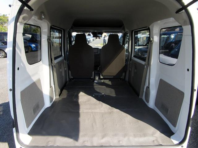 NV100クリッパーバン DX GLセーフティパッケージ ハイルーフ エマージェンシーブレーキ コーナーセンサー ナビ TV Bluetooth対応 ドライブレコーダー オートライト 頭上収納 後席フルフラット キーレス 電格ミラー 前席パワーウィンドウ(49枚目)