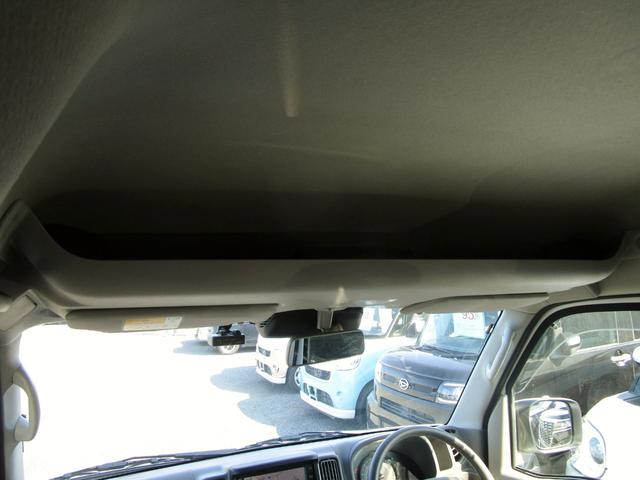 NV100クリッパーバン DX GLセーフティパッケージ ハイルーフ エマージェンシーブレーキ コーナーセンサー ナビ TV Bluetooth対応 ドライブレコーダー オートライト 頭上収納 後席フルフラット キーレス 電格ミラー 前席パワーウィンドウ(51枚目)