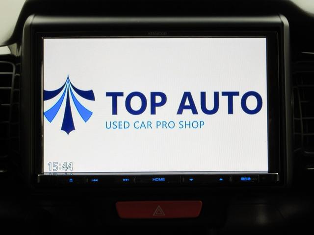 N-BOXカスタム G ターボSSパッケージ 修復歴無し 8型ナビ フルセグTV Bluetooth接続 DVD再生 バックカメラ ETC Wパワースライド 前後ドラレコ HIDオートライト フォグ パドルシフト オートクルーズ プッシュスタート(23枚目)