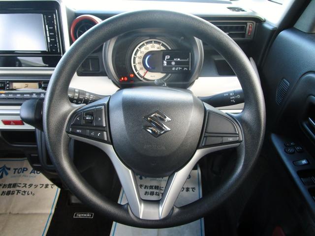 スペーシア ハイブリッドX デュアルカメラブレーキサポート 両側パワースライドドア シートヒーター ビルトインETC 障害物センサー 誤発進抑制 オートマチックハイビーム オートエアコン 後席サーキュレーター PWRモード(29枚目)