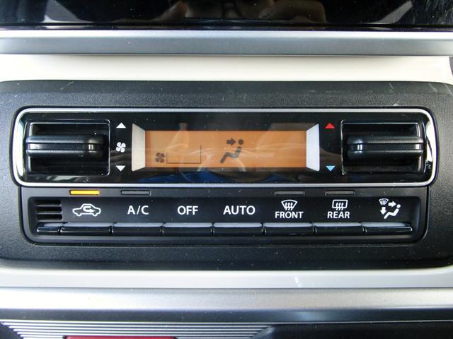 スペーシア ハイブリッドX デュアルカメラブレーキサポート 両側パワースライドドア シートヒーター ビルトインETC 障害物センサー 誤発進抑制 オートマチックハイビーム オートエアコン 後席サーキュレーター PWRモード(37枚目)