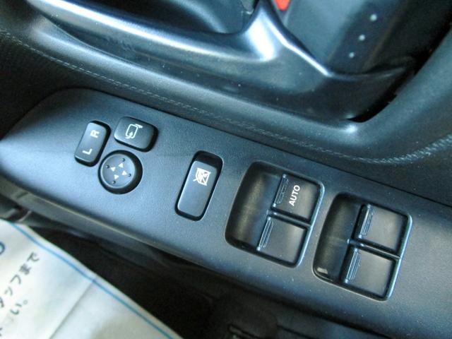 スペーシア ハイブリッドX デュアルカメラブレーキサポート 両側パワースライドドア シートヒーター ビルトインETC 障害物センサー 誤発進抑制 オートマチックハイビーム オートエアコン 後席サーキュレーター PWRモード(39枚目)