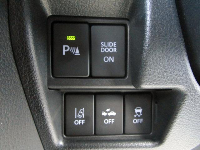 スペーシア ハイブリッドX デュアルカメラブレーキサポート 両側パワースライドドア シートヒーター ビルトインETC 障害物センサー 誤発進抑制 オートマチックハイビーム オートエアコン 後席サーキュレーター PWRモード(41枚目)