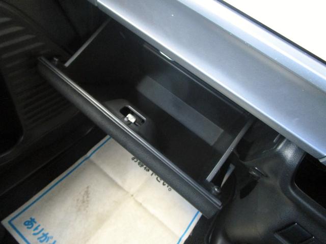 スペーシア ハイブリッドX デュアルカメラブレーキサポート 両側パワースライドドア シートヒーター ビルトインETC 障害物センサー 誤発進抑制 オートマチックハイビーム オートエアコン 後席サーキュレーター PWRモード(44枚目)