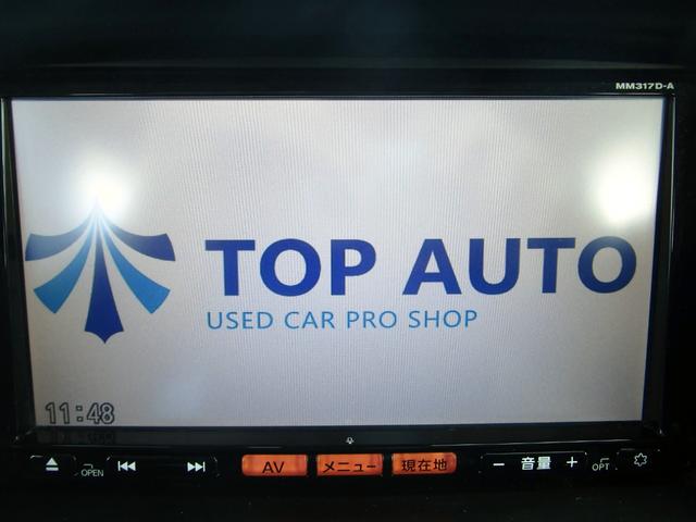 NV100クリッパーリオ E ターボ ナビ フルセグTV Bluetooth対応 バックカメラ ETC DVD再生 ドライブレコーダー プッシュスタート スマートキー 衝突軽減ブレーキ パワースライドドア ステアリングスイッチ(21枚目)