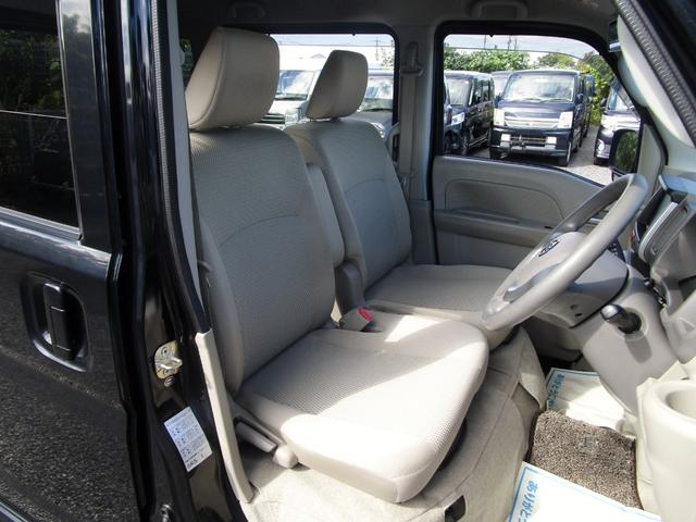 NV100クリッパーリオ E ターボ ナビ フルセグTV Bluetooth対応 バックカメラ ETC DVD再生 ドライブレコーダー プッシュスタート スマートキー 衝突軽減ブレーキ パワースライドドア ステアリングスイッチ(25枚目)