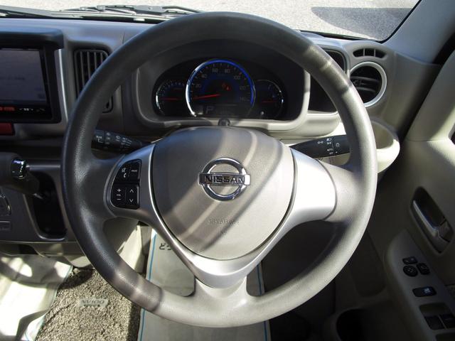 NV100クリッパーリオ E ターボ ナビ フルセグTV Bluetooth対応 バックカメラ ETC DVD再生 ドライブレコーダー プッシュスタート スマートキー 衝突軽減ブレーキ パワースライドドア ステアリングスイッチ(33枚目)