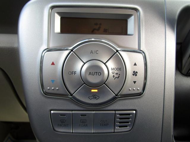 NV100クリッパーリオ E ターボ ナビ フルセグTV Bluetooth対応 バックカメラ ETC DVD再生 ドライブレコーダー プッシュスタート スマートキー 衝突軽減ブレーキ パワースライドドア ステアリングスイッチ(35枚目)