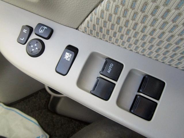 NV100クリッパーリオ E ターボ ナビ フルセグTV Bluetooth対応 バックカメラ ETC DVD再生 ドライブレコーダー プッシュスタート スマートキー 衝突軽減ブレーキ パワースライドドア ステアリングスイッチ(37枚目)