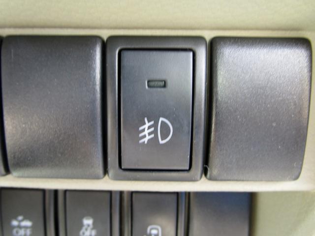 NV100クリッパーリオ E ターボ ナビ フルセグTV Bluetooth対応 バックカメラ ETC DVD再生 ドライブレコーダー プッシュスタート スマートキー 衝突軽減ブレーキ パワースライドドア ステアリングスイッチ(41枚目)