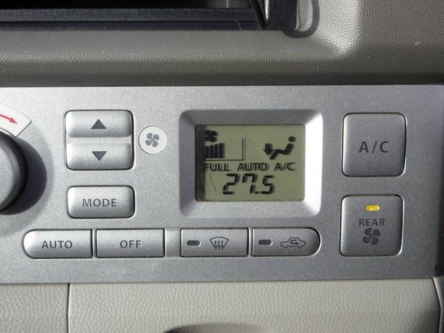 スクラムワゴン PZターボ スペシャルパッケージ 修復歴無し 両側パワースライドドア オートステップ ETC HIDライト フォグ オートエアコン 電格ミラー USB/AUX対応オーディオ ABS キーレス 純正セキュリティ(37枚目)