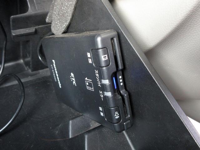 スクラムワゴン PZターボ スペシャルパッケージ 修復歴無し 両側パワースライドドア オートステップ ETC HIDライト フォグ オートエアコン 電格ミラー USB/AUX対応オーディオ ABS キーレス 純正セキュリティ(39枚目)