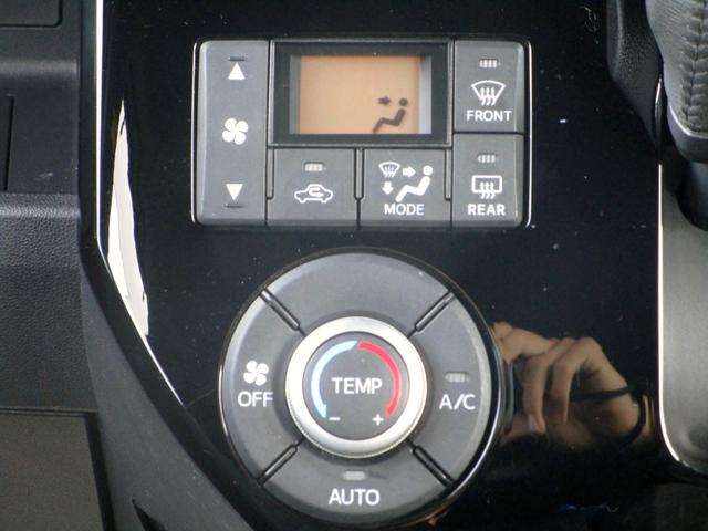 DAIHATSU WAKE G TURBO LIMITED SA III